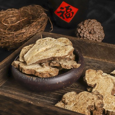 中药材道地药材 产地货 白术于山姜 山白术片 500G大片 白术个图2