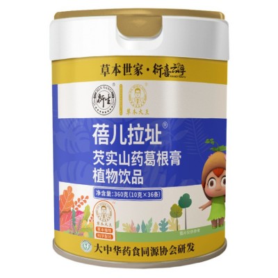 膏滋厂家直供儿童膏方芡实山药葛根山楂六物膏决明子菊花植物饮品图5