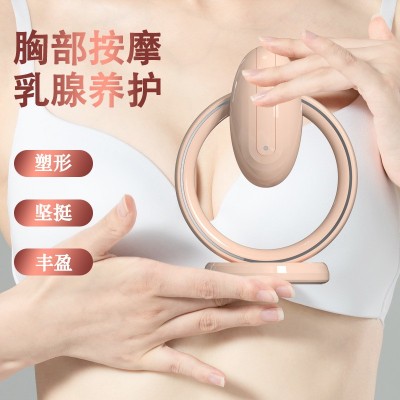 跨境厂家胸部按摩器乳腺疏通仪EMS电动丰胸仪家用胸部按摩美胸仪图2