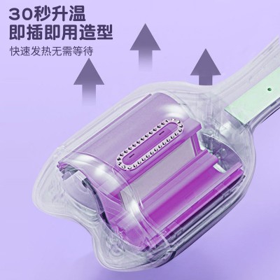 猫爪蛋蛋卷头卷发棒水波纹波浪可爱夹板短电卷发器可爱小巧卷发棒图5