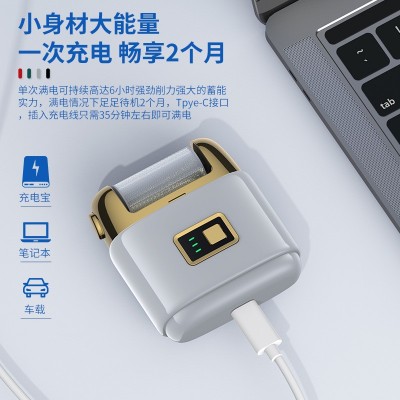 电动磨脚器家用去死皮老茧修脚器磨脚石脚后跟家用搓脚 去皮神器图5