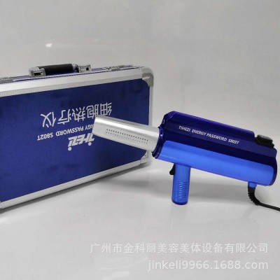 太赫兹光波热疗仪S803T量子能量仪负离子小神吹暖生热导仪图2