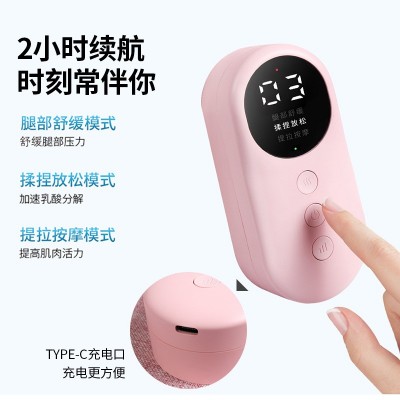 小腿按摩器多功能恒温热敷瘦腿仪空气波电动气压疏通仪腿部按摩器图4