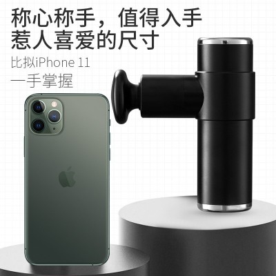 筋膜枪 肌肉放松按摩器低噪静音筋膜抢 健身电动冲击枪mini筋膜枪图2