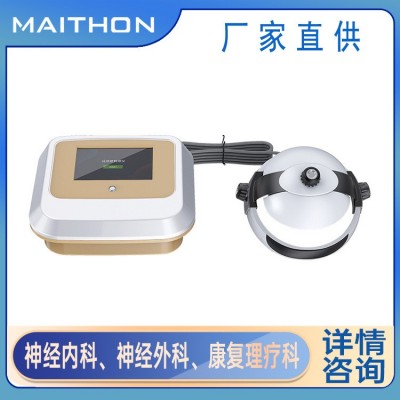 推荐推车款经颅磁刺激仪-经颅磁刺激治疗仪禁忌症图3