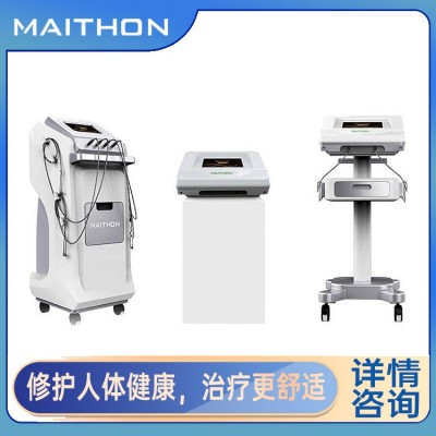 胃肠动力不足怎么治疗-胃肠动力治疗仪（中频胃肠治疗仪）图2