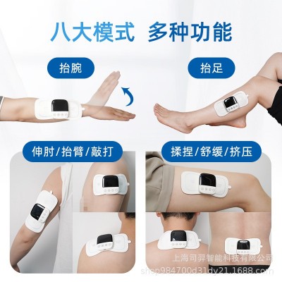 羿生低频复健仪中风偏瘫康复训练器材手足多功能家用理疗小型正品图3