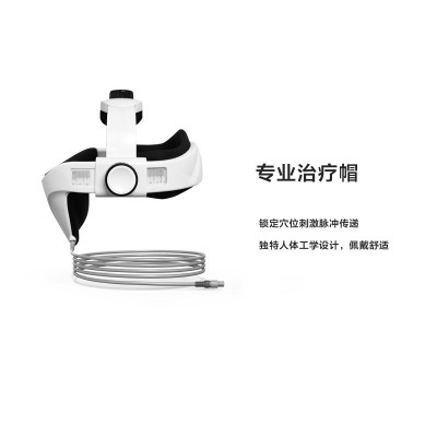 松夏 ZJ-9908脑循环功能障碍治疗经颅磁刺激脑反射电疗仪厂家直营图4