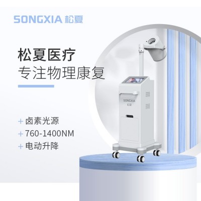 高能红外红蓝光治疗仪偏振光威伐光热辐射理疗仪卤素光源电动升降图3