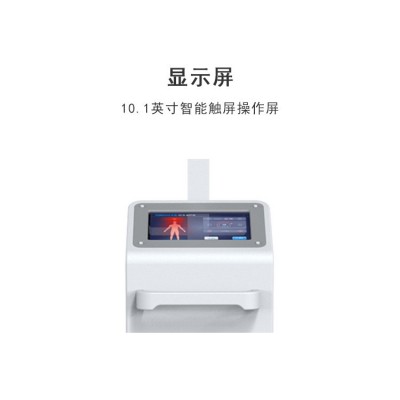 高能红外红蓝光治疗仪偏振光威伐光热辐射理疗仪卤素光源电动升降图4