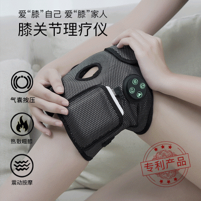 跨境直供膝盖按摩器气囊震动膝关节疼痛理疗仪老寒腿热敷按摩仪图2