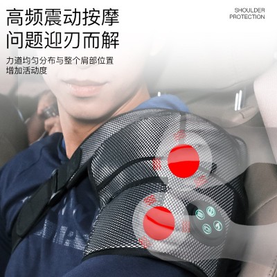跨境新款智能肩膀胯骨多用途按摩器挤压震动加热按摩仪膝盖理疗仪图2