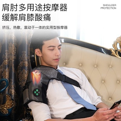 跨境新款智能肩膀胯骨多用途按摩器挤压震动加热按摩仪膝盖理疗仪图3