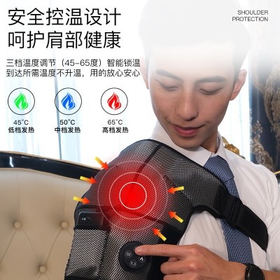 跨境新款智能肩膀胯骨多用途按摩器挤压震动加热按摩仪膝盖理疗仪图4