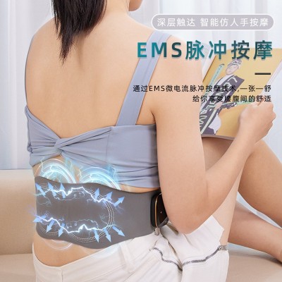 智能腰部按摩器低频脉冲腰椎理疗仪震动热敷腰部老年人按摩神器图2