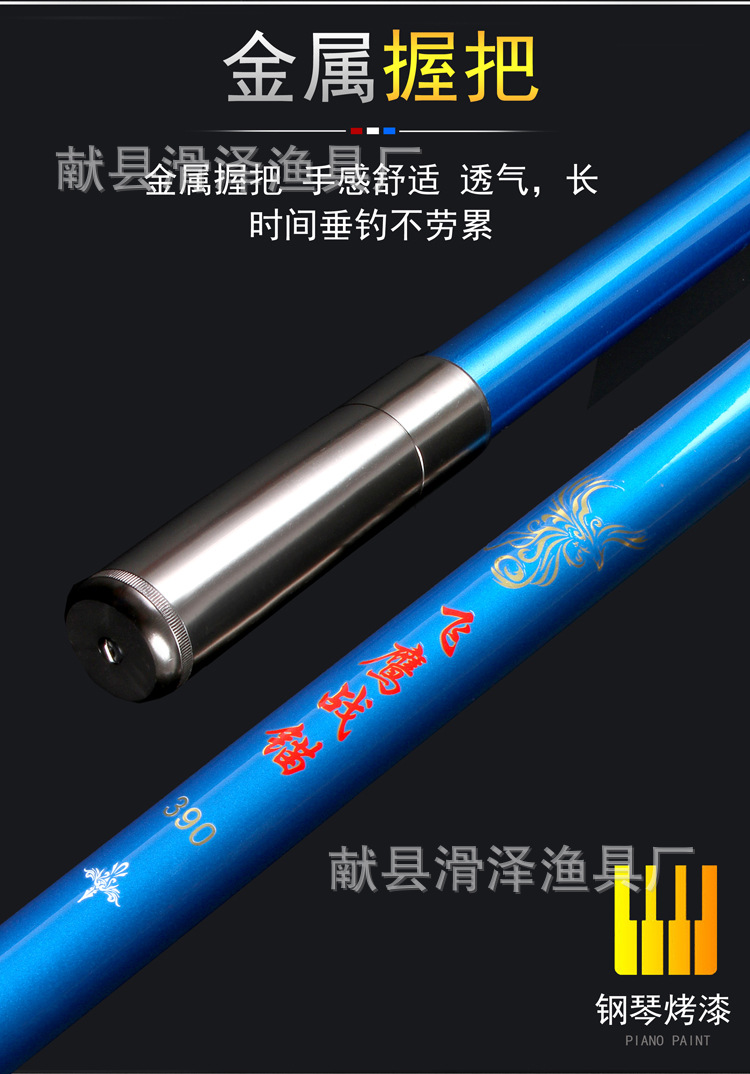 锚杆合成1_04.jpg