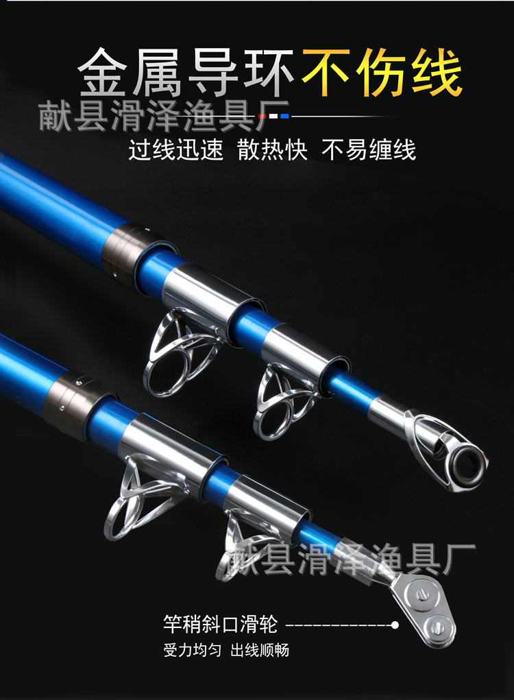 锚杆合成1_05.jpg