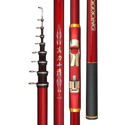 碳素大物矶钓竿厂家批发 硬调手海两用海钓矶竿 远投并继海钓鱼杆图4