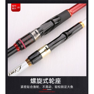 厂家定制贴牌长节矶钓竿手海两用博大物矶竿 碳素多功能海钓鱼竿图4