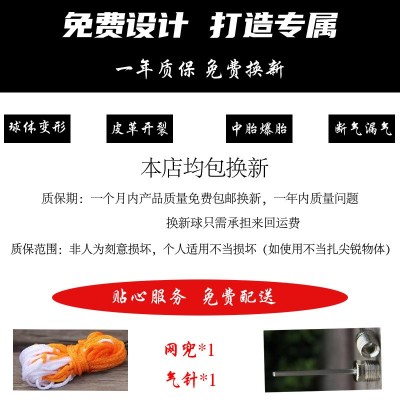 厂家现货升威2号3号手球学生训练比赛手球成人训练手球青少年手球图2