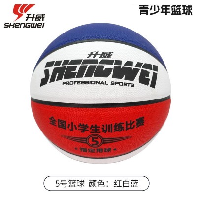 推荐小学生5号儿童夜光篮球6号耐磨篮球4号3号幼儿园儿童专用批发图5