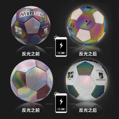 跨境反光足球5号成人初中4号小学生3号儿童发光夜光PU足球图2