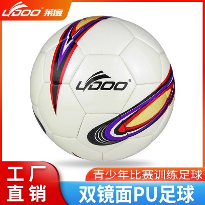 世界杯足球批发胶粘防爆缠纱内胆足球5号无缝机缝足球4号 一件代发