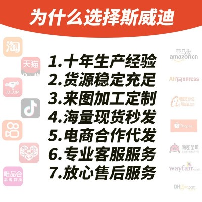 正品欧冠足球儿童4号成人5号中小学生训练比赛专用球软PU真皮耐磨图3