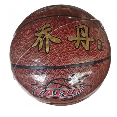 优篮球34567号加厚发泡橡胶PU一体无缝吸湿成人学生篮球图3