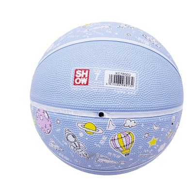 4号篮球直播加厚橡胶发泡中小学生班级姓名篮球图5