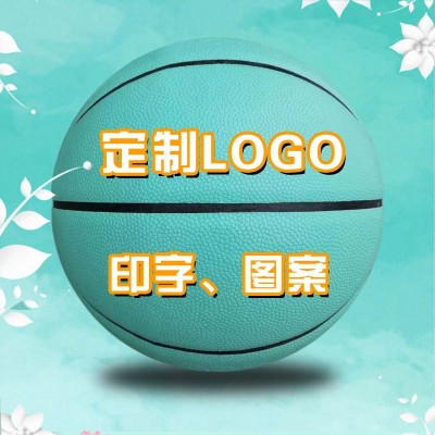 篮球PU软皮三层内胆支持印字LOGO4567号青少年幼儿园体智能训练球图4