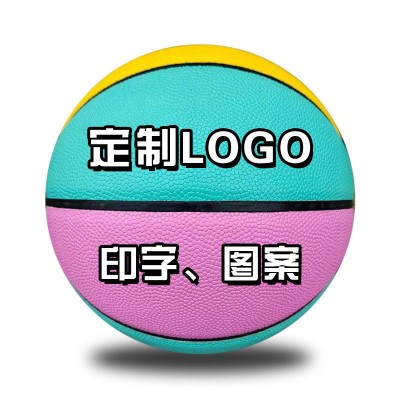 篮球PU软皮三层内胆支持印字LOGO4567号青少年幼儿园体智能训练球图5