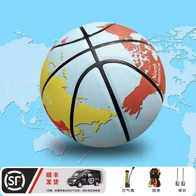 地球地图篮球PU软皮防滑成人青少年比赛用球笑脸蓝色蓝球图3