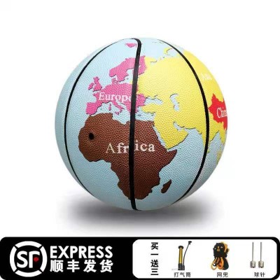 地球地图篮球PU软皮防滑成人青少年比赛用球笑脸蓝色蓝球图2