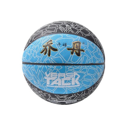 篮球乔千禧丹5号儿童7号青少年PU室内外训练彩色反光夜光蓝球批发图5