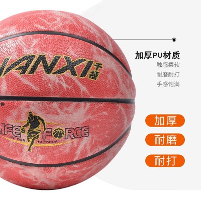 乔千禧丹7号儿童篮球青少年学校成人户外运动训练PU蓝球批发刻字图3