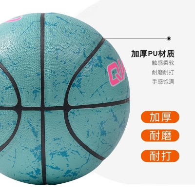 乔千禧丹7号中小学青少年成人篮球PU室内外训练高弹蓝球批发刻字图4