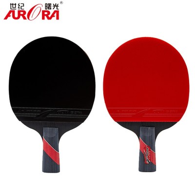 世纪曙光正品乒乓球拍批发五星级长柄单支双反胶彩盒装赠SBR拍包图4