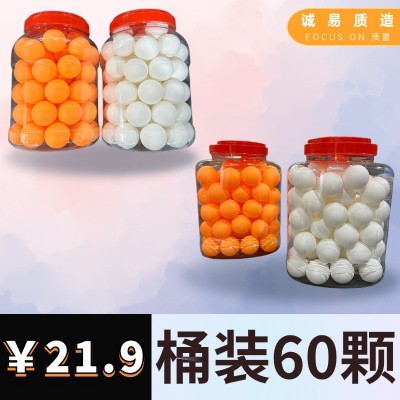 乒乓球无标原厂直销2星品质训练专用球双桶装便携式桶装训练球图2