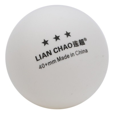 厂家定制乒乓球儿童学校专业训练用三星乒乓球高弹耐打工厂定做图4