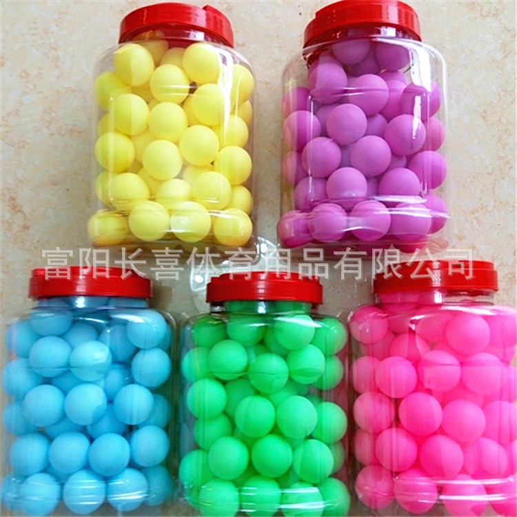 彩色球P51224-133232