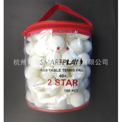 易携带ABS材质袋装乒乓球 40+新材料塑料训练球 三星耐打兵乓球图2
