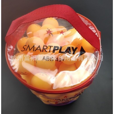 易携带ABS材质袋装乒乓球 40+新材料塑料训练球 三星耐打兵乓球图3