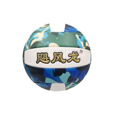 厂家直销可定制 标准7号沙滩彩色排球训练比赛青少年成人软皮冲气图2