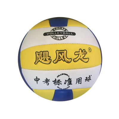 5号排球 青少年男女中考专用排球 可定制印logo PVC机缝软皮排球图5