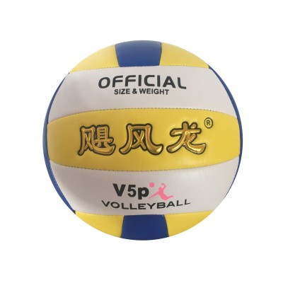 5号排球 青少年男女中考专用排球 可定制印logo PVC机缝软皮排球图3
