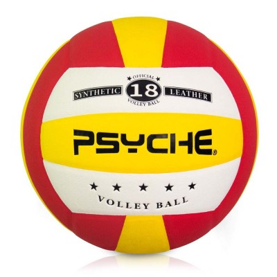 PSYCHE普赛克中学生中考排球比赛训练软式5号PVC沙滩水上排球定制图5