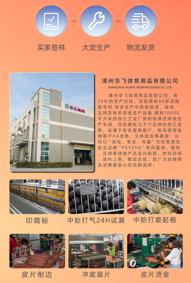 详情图-恢复的_13.jpg