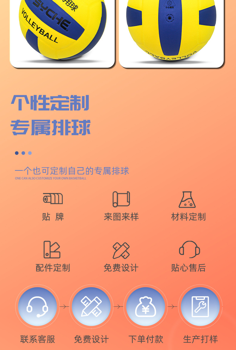 详情图-恢复的_12.jpg