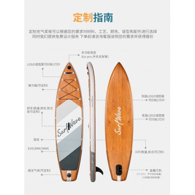 一件代发充气冲浪板站立式桨板成人划水桨sup浆板滑水板瑜 伽板pvc图2